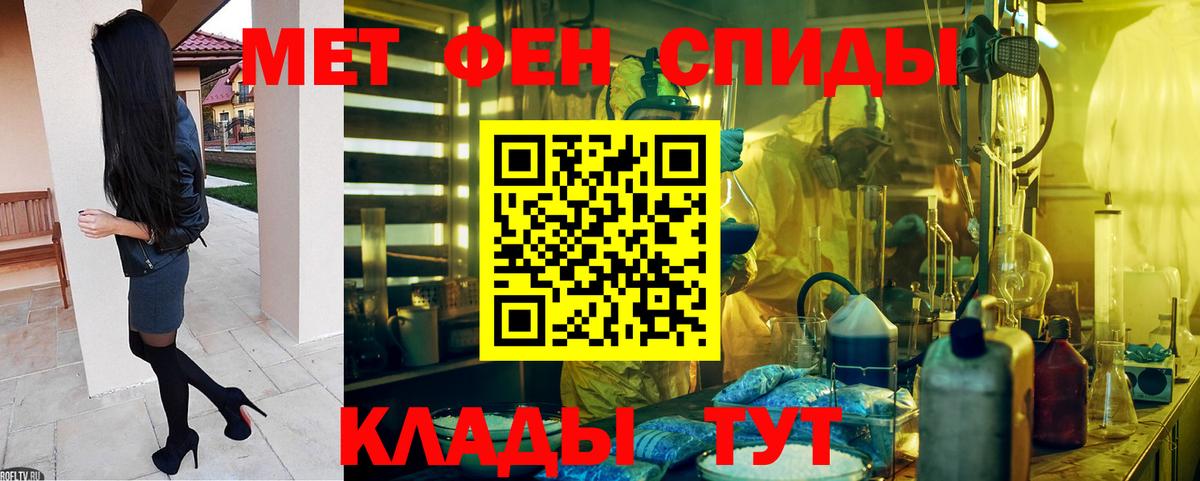 АМФ Premium Дубна