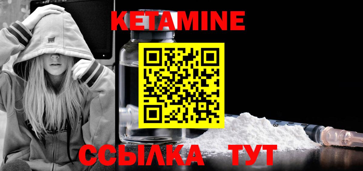Галлюциногенные грибы Дубна