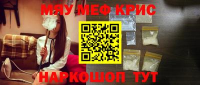 дживик Балашиха