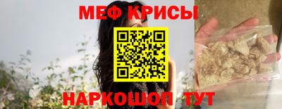 дживик Балашиха