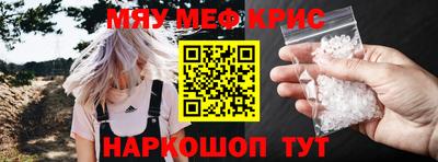 дживик Балашиха