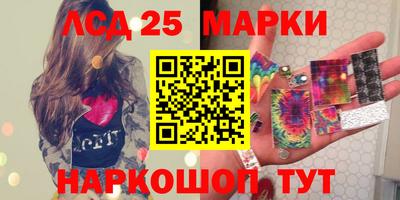 дживик Балашиха