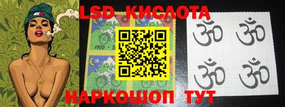 кокаин Балахна