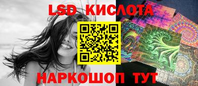 кокаин Балахна