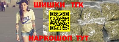дживик Балашиха