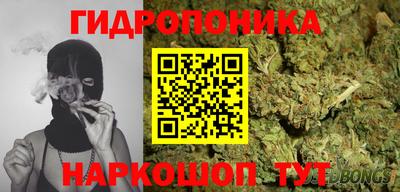кокаин Балахна