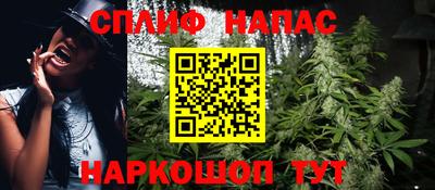 дживик Балашиха