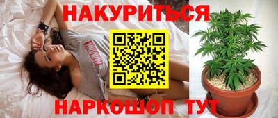 дживик Балашиха