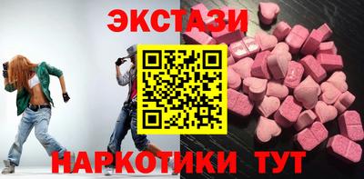 дживик Балашиха
