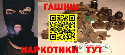 МДПВ Гусиноозёрск