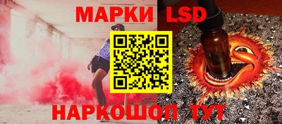 кокаин Балахна